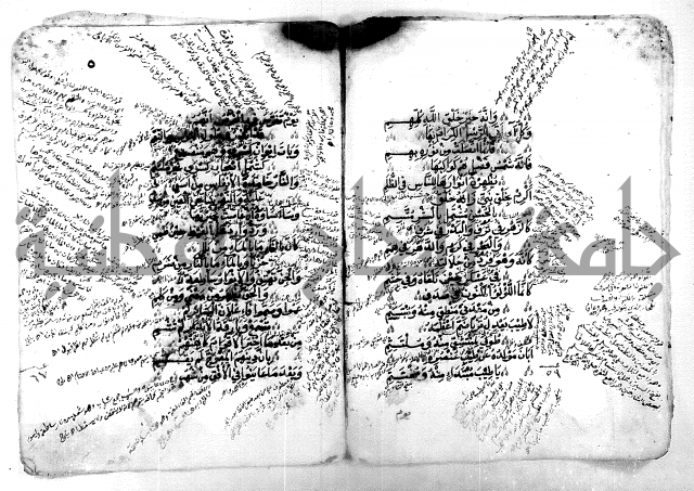 متن البردة السنية في مدح خير البرية 