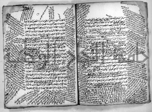 هذا مختصر لطيف في علم المنطق