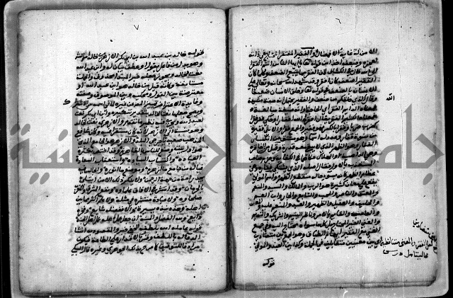حاشية للعالم الشيخ الشنواني