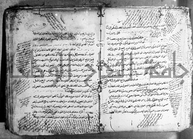 المواشح على الكافية