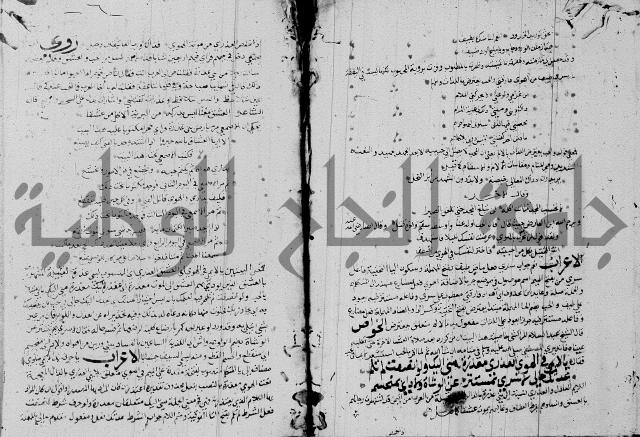 مجموع3