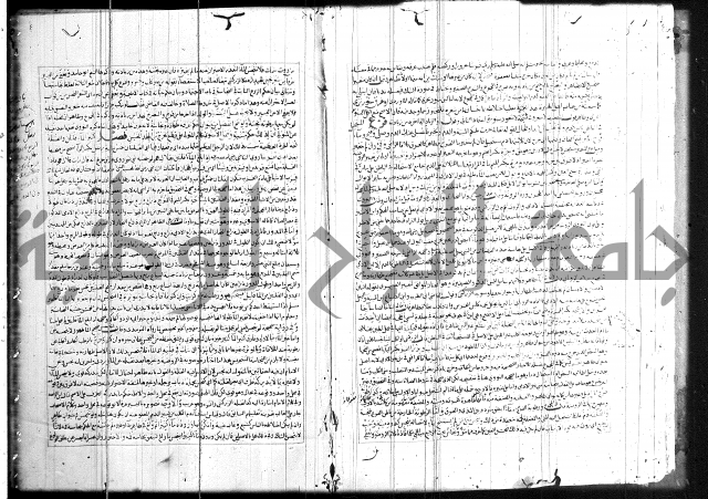 اسنى المطالب 