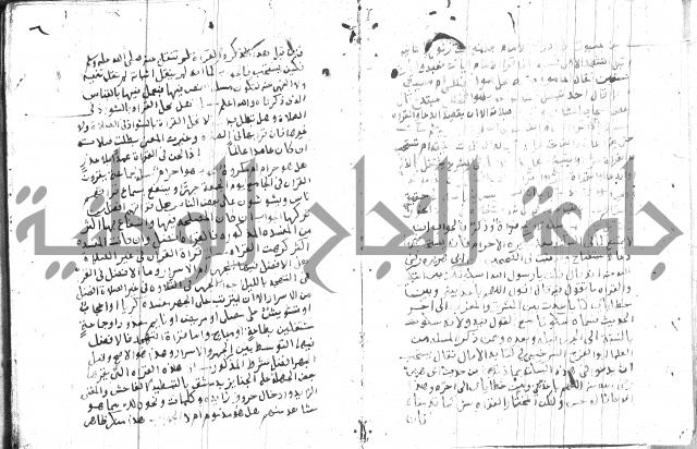 مجموع