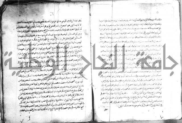 السنباطي على المحلي