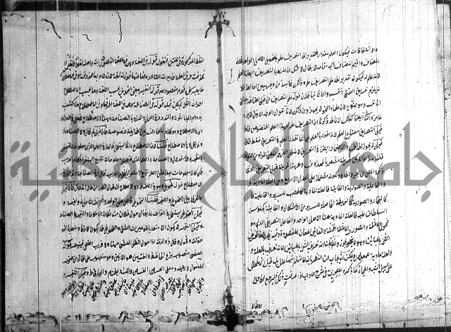 القمرية في الرسائل الصرفية 