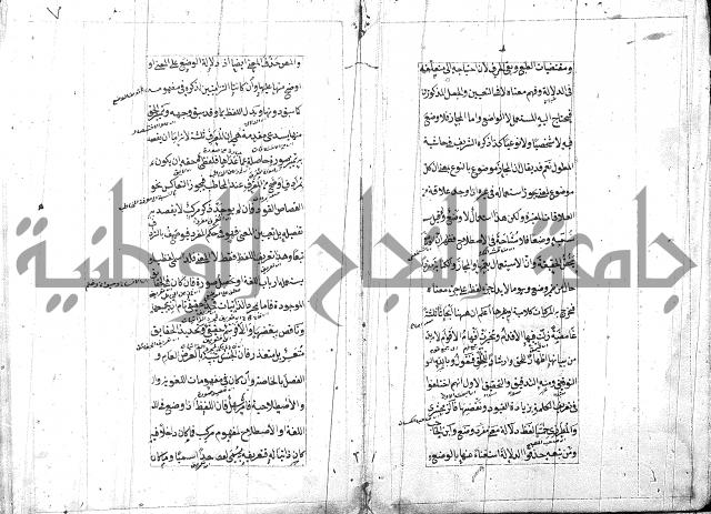امتحان للبركوي