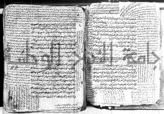 كنز الدقائق