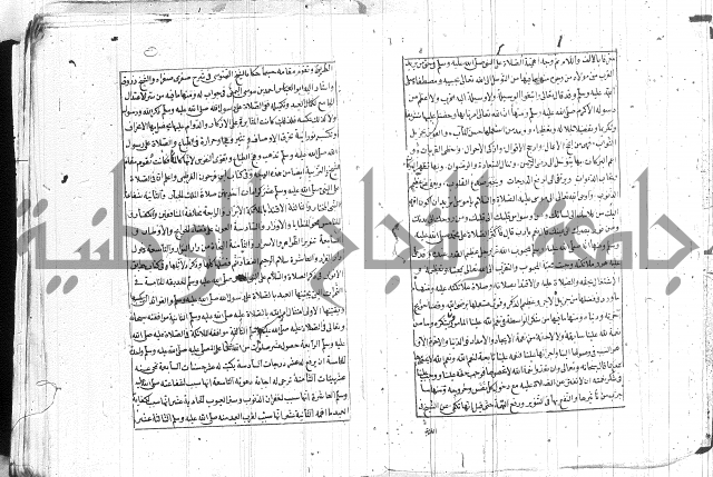 المنح الالهيات  