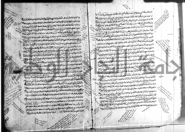 شرح المواقف 