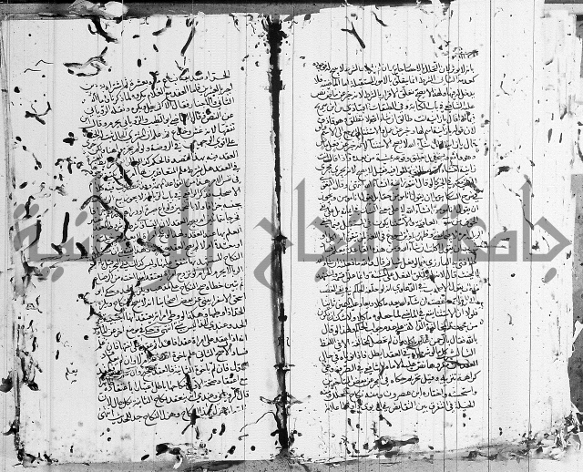 شافعي اصول فقه 