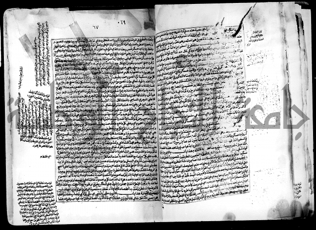 شرح صحيح البخاري على القسطلاني ج 1