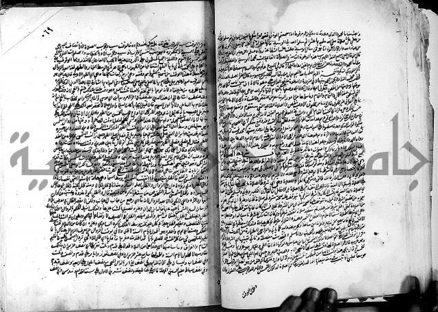 كشاف القناع ج1 