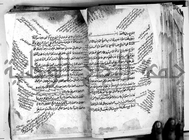 مذهب ابي حنيفة في الفقة