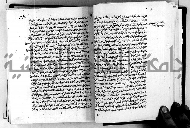 معالم التنزيل واسرار التأويل ج1