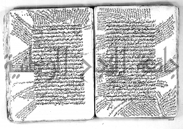 مختصر تلخيص المفتاح - شرح على المختصر 