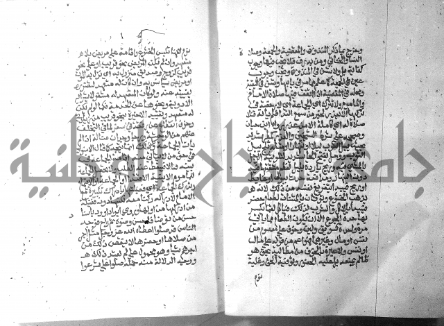 تحفة الطلاب 