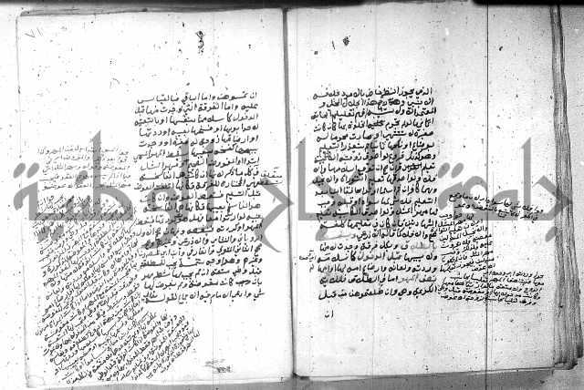 بيان احكام الفرائض