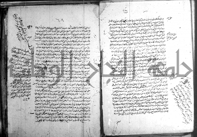 تنقيح اللباب 