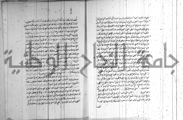 شرح الشهاب على النسفي