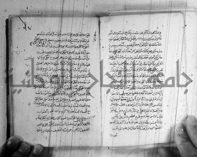 مجموع - التعريف