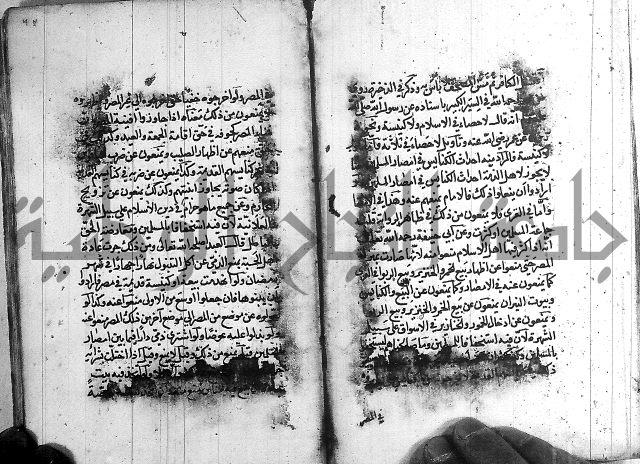 رسالة في الاحتساب