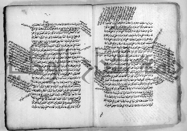 هذا مختصر لطيف في علم المنطق