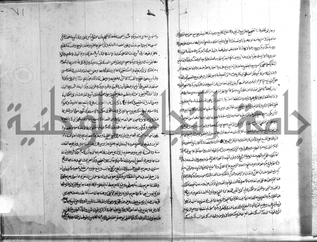 ملتقى الابحر الحلبي