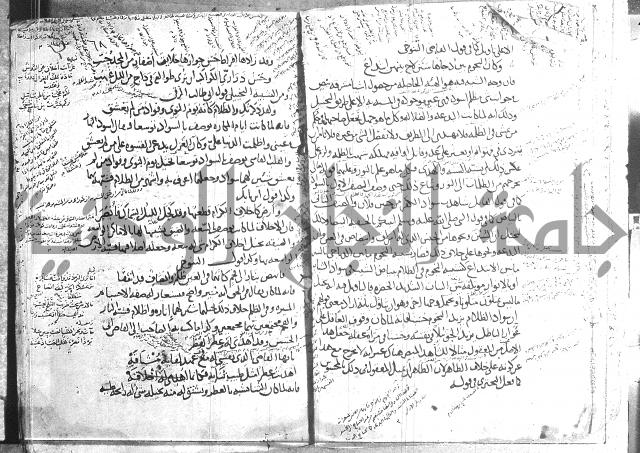 تلخيص المفتاح