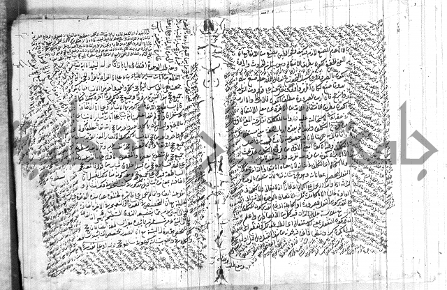 نخبة الفكر  