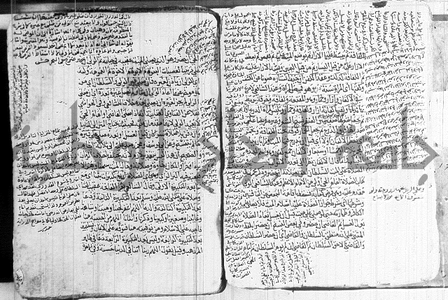 كنز الدقائق