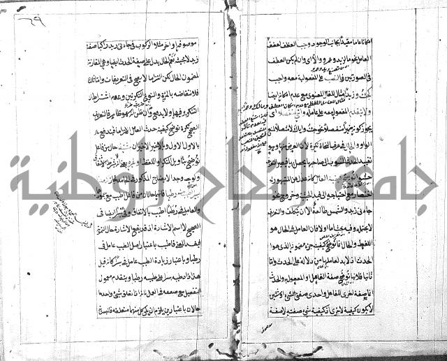 امتحان للبركوي