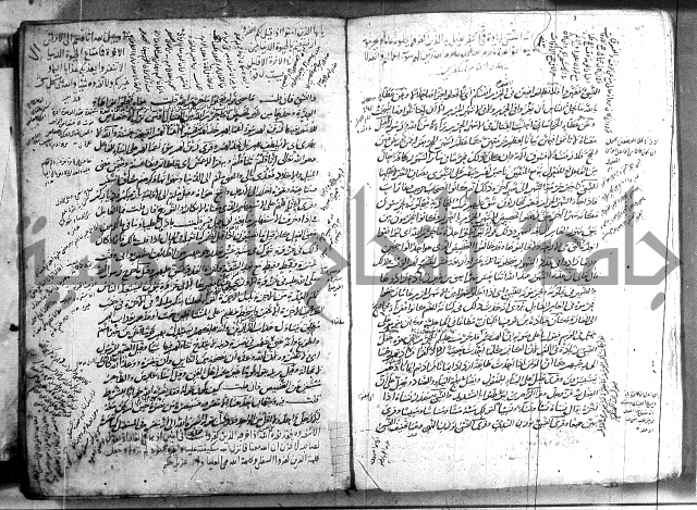 حاشية في تفسير القران