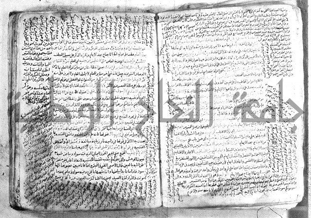 شرح تلخيص المفتاح