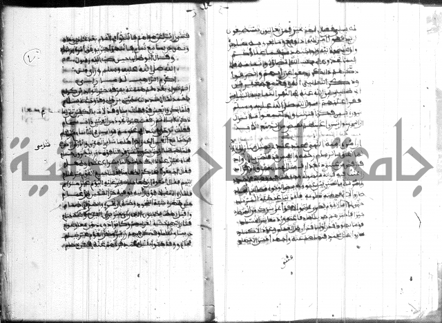 فضائل رمضان