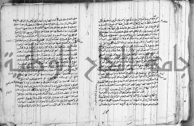 المجالس السنية