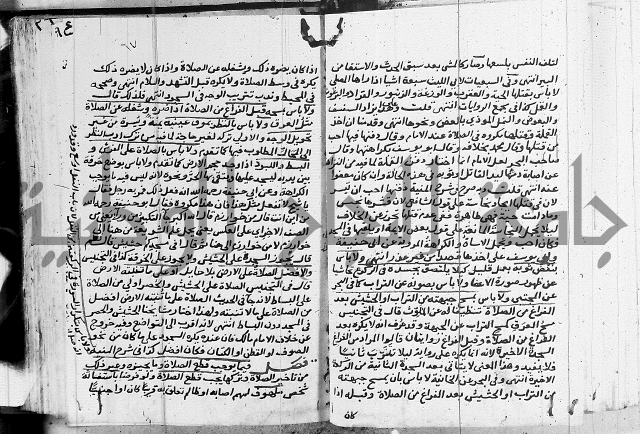 امداد الفتاح