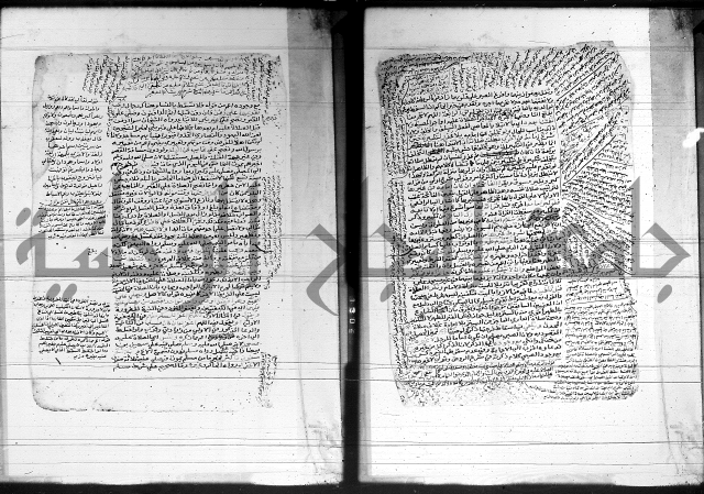 شرح المنهج - فتح الدهاب 