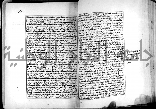 شرح القسطلاني على صحيح البخاري