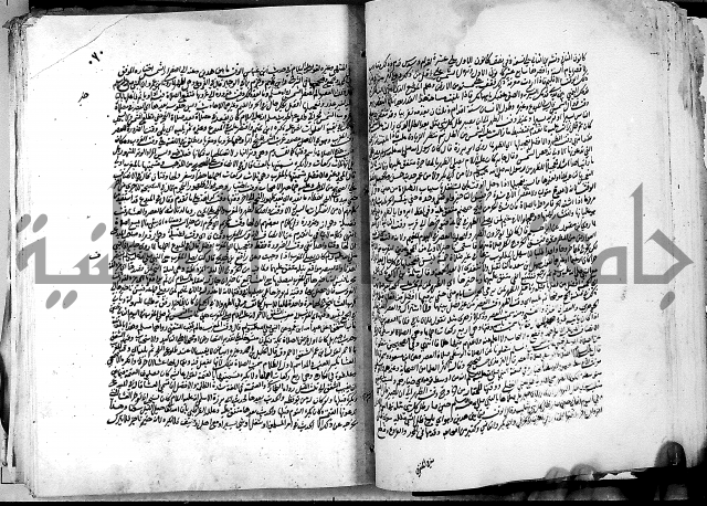 كشاف القناع ج1 