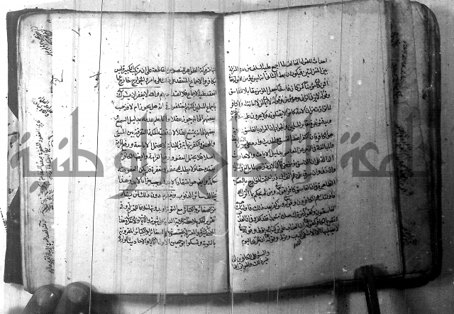 شرح عقائد النسفية