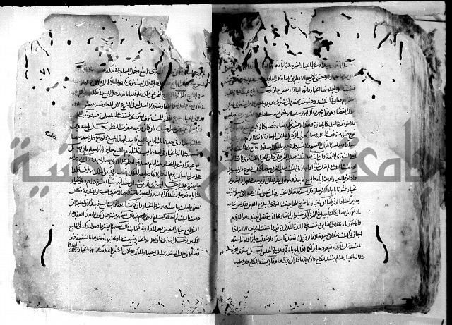 واقعات حسام الدين نعمة