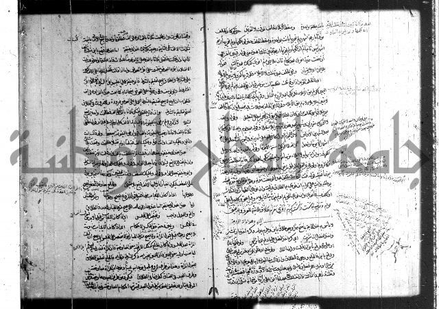 حل المواضيع المغلقة 