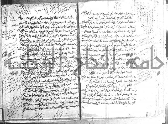 تلخيص المفتاح