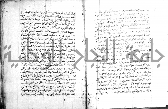 السنباطي على المحلي