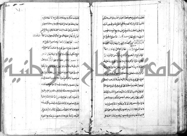 امتحان للبركوي