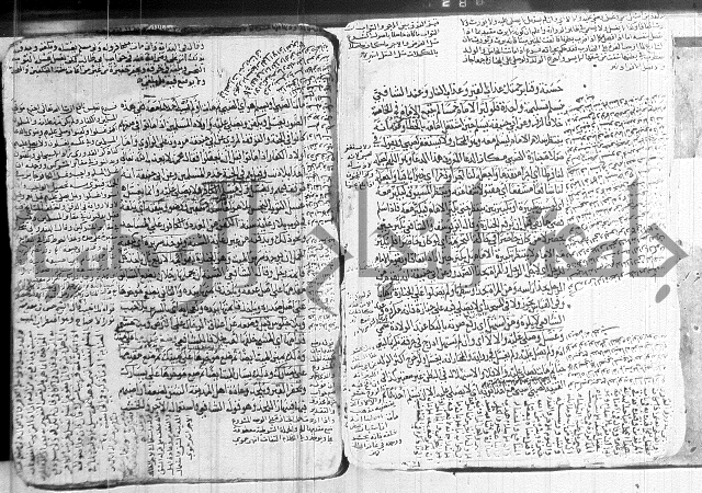 كنز الدقائق