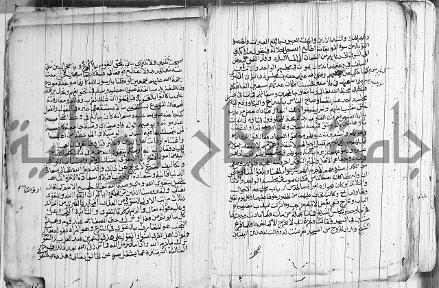 المجالس السنية