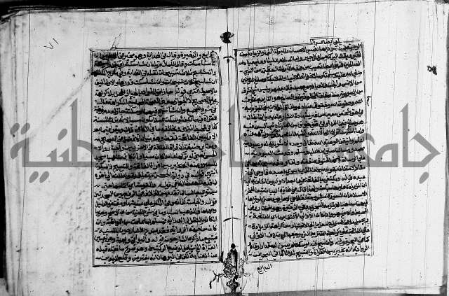 غنية ذوي الاحكام 