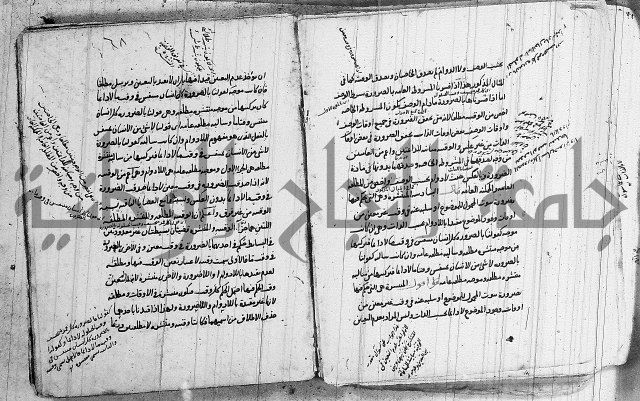 تحرير القواعد المنطقية