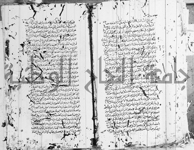 شافعي اصول فقه 